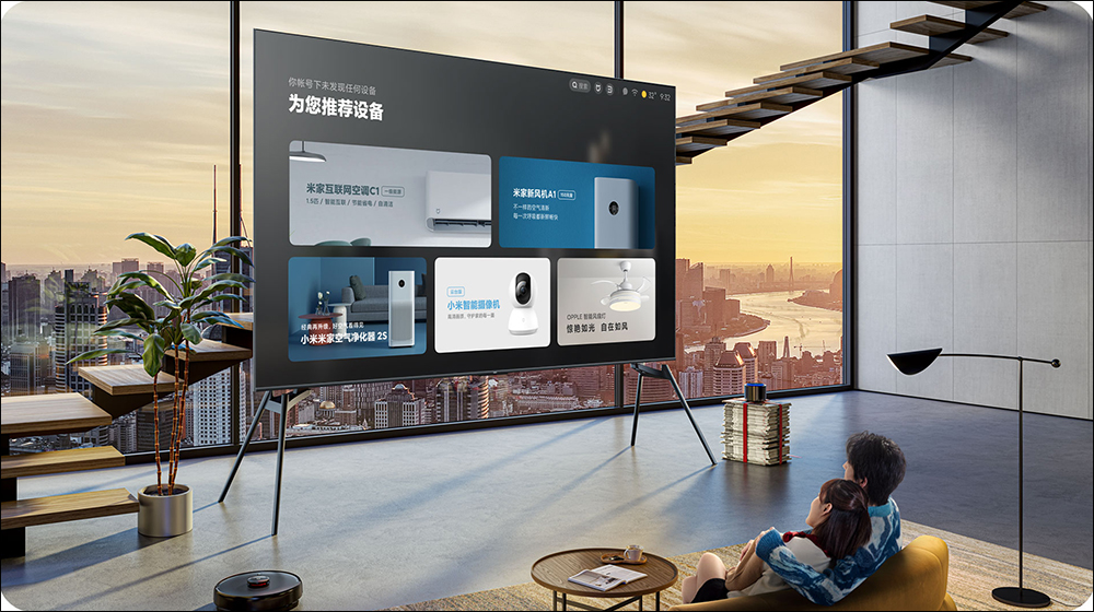Redmi MAX 100 型巨大螢幕電視推出100 吋超大螢幕雙 120Hz 高更新率 4K 高畫質 電腦王阿達