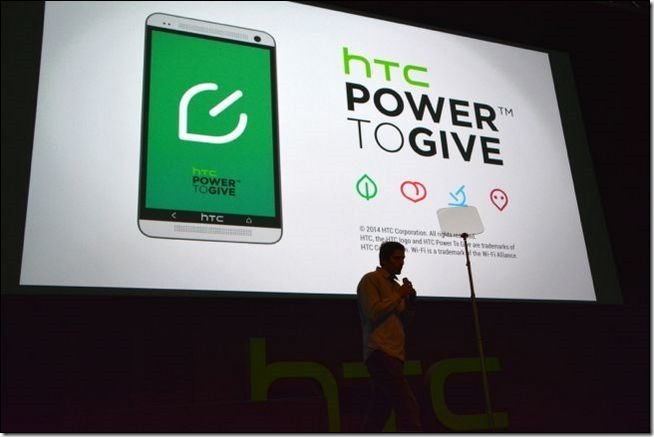 HTC Power To Give - 用手機閒置效能來做公益 - 電腦王阿達