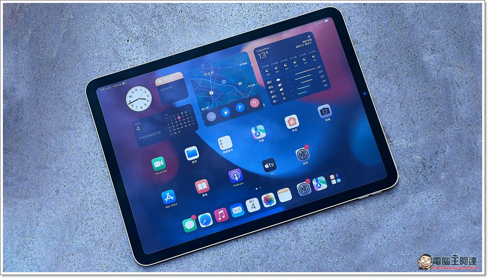 全新 Apple iPad AIR 5 好香!讓「zingala 銀角零卡」助大學生、自由工作者一臂之力! - 電腦王阿達 全新 Apple iPad AIR 5 好香!讓「zingala 銀角零卡」助大學生、自由工作者一臂之力! - 電腦王阿達
