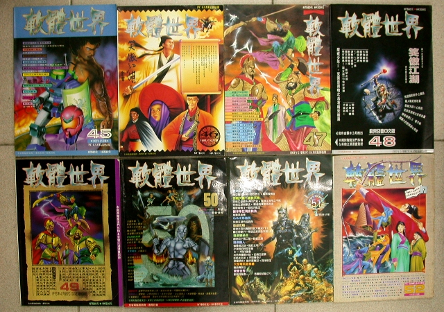 「轉貼」我想做音樂! - 電腦王阿達 「轉貼」我想做音樂! - 電腦王阿達