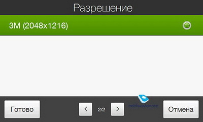 HTC Touch PRO2實機搶先看 - 電腦王阿達 HTC Touch PRO2實機搶先看 - 電腦王阿達