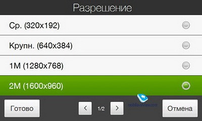 HTC Touch PRO2實機搶先看 - 電腦王阿達 HTC Touch PRO2實機搶先看 - 電腦王阿達