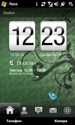 HTC Touch PRO2實機搶先看 - 電腦王阿達 HTC Touch PRO2實機搶先看 - 電腦王阿達