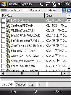 玩PDA手機的好幫手-Install Express 1.5.2版 - 電腦王阿達 Photobucket