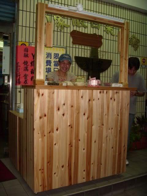 吃的很盡興-劉家酸菜白肉火鍋 - 電腦王阿達 Photobucket