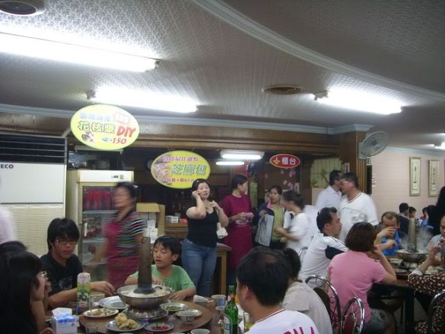 吃的很盡興-劉家酸菜白肉火鍋 - 電腦王阿達 Photobucket