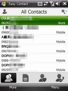 讓一般PDA手機也有Diamond2 聯絡人介面-Easy Contact - 電腦王阿達 Photobucket