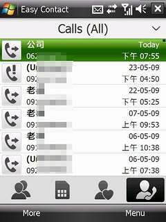 讓一般PDA手機也有Diamond2 聯絡人介面-Easy Contact - 電腦王阿達 Photobucket