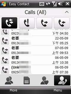 讓一般PDA手機也有Diamond2 聯絡人介面-Easy Contact - 電腦王阿達 Photobucket