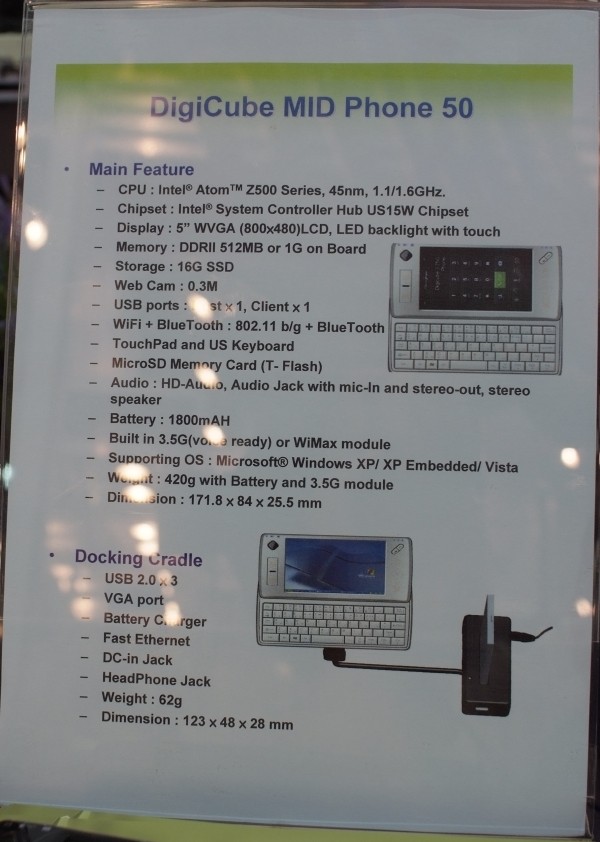 [轉貼]Computex展中展出的具備電話功能的MID - 電腦王阿達