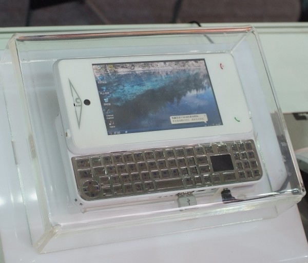 [轉貼]Computex展中展出的具備電話功能的MID - 電腦王阿達