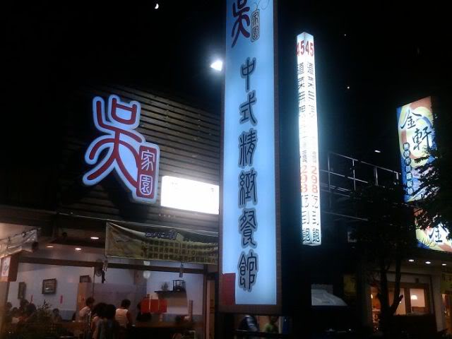 為玩樂而生!Garmin Asus M20 Google在地搜尋&Ciao!介紹 - 電腦王阿達 為玩樂而生!Garmin Asus M20 Google在地搜尋&Ciao!介紹 - 電腦王阿達