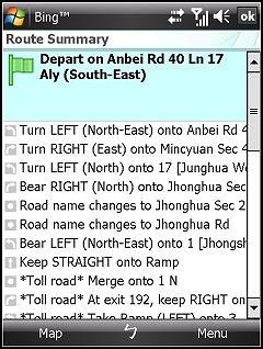 現在還不夠在地化的微軟搜尋Bing Windows Mobile版介紹 - 電腦王阿達 Photobucket