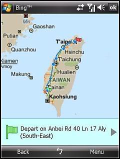 現在還不夠在地化的微軟搜尋Bing Windows Mobile版介紹 - 電腦王阿達 Photobucket