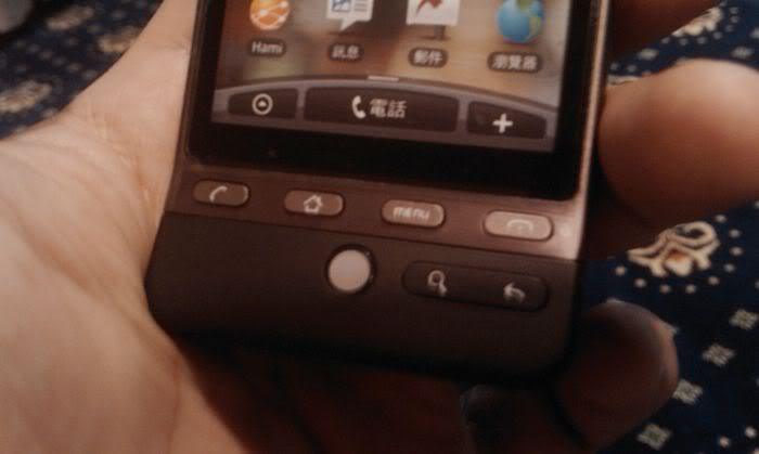 有點傷眼的HTC HERO台南發表會 - 電腦王阿達 有點傷眼的HTC HERO台南發表會 - 電腦王阿達