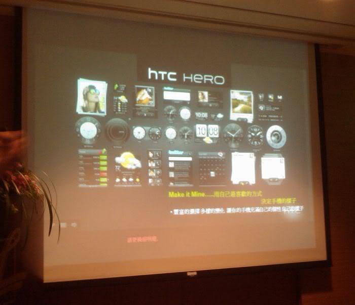 有點傷眼的HTC HERO台南發表會 - 電腦王阿達 有點傷眼的HTC HERO台南發表會 - 電腦王阿達