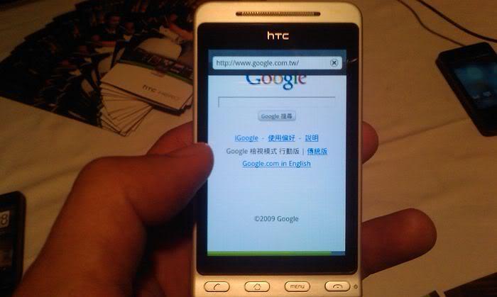 有點傷眼的HTC HERO台南發表會 - 電腦王阿達 有點傷眼的HTC HERO台南發表會 - 電腦王阿達