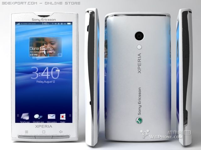 Sony Ericsson XPERIA X3詳細圖片與SPEC介紹 - 電腦王阿達 Sony Ericsson XPERIA X3詳細圖片與SPEC介紹 - 電腦王阿達