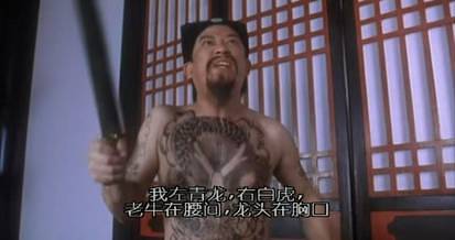 「轉貼」X公司超猛離職信(X公司 = 和碩光電(Pegatron)) - 電腦王阿達 「轉貼」X公司超猛離職信(X公司 = 和碩光電(Pegatron)) - 電腦王阿達