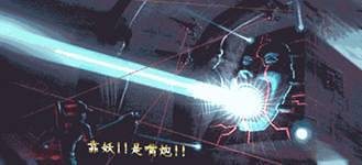 「轉貼」X公司超猛離職信(X公司 = 和碩光電(Pegatron)) - 電腦王阿達 「轉貼」X公司超猛離職信(X公司 = 和碩光電(Pegatron)) - 電腦王阿達