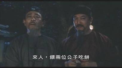 「轉貼」X公司超猛離職信(X公司 = 和碩光電(Pegatron)) - 電腦王阿達 「轉貼」X公司超猛離職信(X公司 = 和碩光電(Pegatron)) - 電腦王阿達