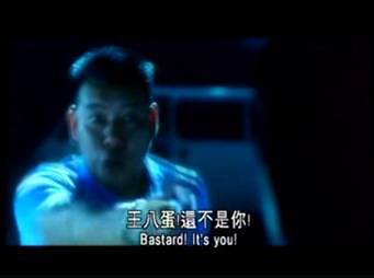 「轉貼」X公司超猛離職信(X公司 = 和碩光電(Pegatron)) - 電腦王阿達 「轉貼」X公司超猛離職信(X公司 = 和碩光電(Pegatron)) - 電腦王阿達