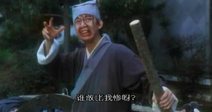 「轉貼」X公司超猛離職信(X公司 = 和碩光電(Pegatron)) - 電腦王阿達 「轉貼」X公司超猛離職信(X公司 = 和碩光電(Pegatron)) - 電腦王阿達