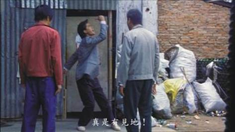 「轉貼」X公司超猛離職信(X公司 = 和碩光電(Pegatron)) - 電腦王阿達 「轉貼」X公司超猛離職信(X公司 = 和碩光電(Pegatron)) - 電腦王阿達