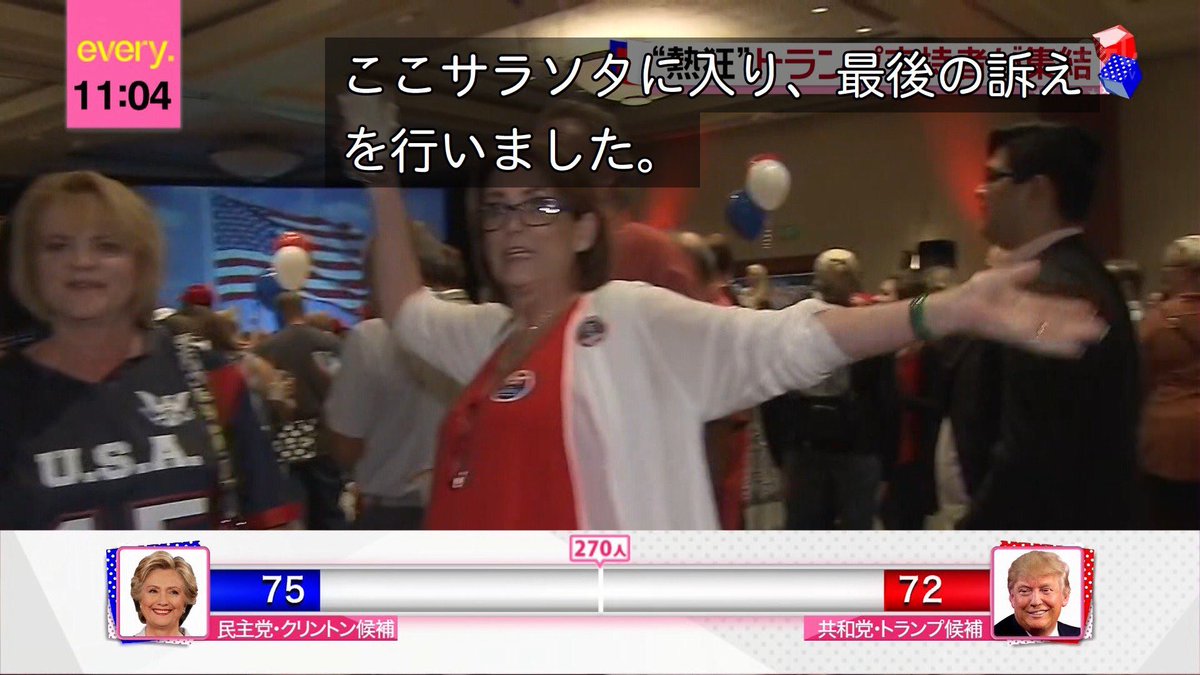 世界最強的電視台-東京電視台(TSC / テレ東)爆笑畫面集錦 - 電腦王阿達 14991435_10153875193977407_8999122417618235045_o