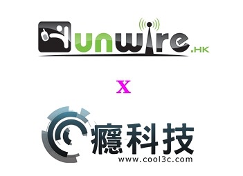 「轉貼」癮科技與 Unwire.hk 結為姊妹站，期望為港台兩地網友提供更快更好的內容 - 電腦王阿達