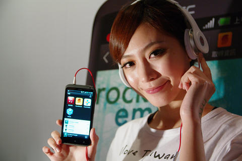 「轉貼」強調四大功能的 hTC One X 與 One V ,四月初正式在台販售 - 電腦王阿達 「轉貼」強調四大功能的 hTC One X 與 One V ,四月初正式在台販售 - 電腦王阿達