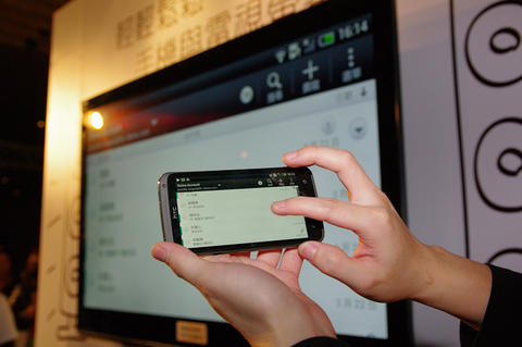 「轉貼」強調四大功能的 hTC One X 與 One V ,四月初正式在台販售 - 電腦王阿達 「轉貼」強調四大功能的 hTC One X 與 One V ,四月初正式在台販售 - 電腦王阿達