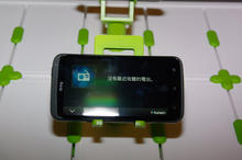「轉貼」強調四大功能的 hTC One X 與 One V ,四月初正式在台販售 - 電腦王阿達 「轉貼」強調四大功能的 hTC One X 與 One V ,四月初正式在台販售 - 電腦王阿達