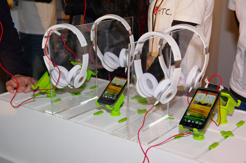 「轉貼」強調四大功能的 hTC One X 與 One V ,四月初正式在台販售 - 電腦王阿達 「轉貼」強調四大功能的 hTC One X 與 One V ,四月初正式在台販售 - 電腦王阿達
