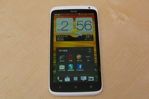 「轉貼」強調四大功能的 hTC One X 與 One V ,四月初正式在台販售 - 電腦王阿達 「轉貼」強調四大功能的 hTC One X 與 One V ,四月初正式在台販售 - 電腦王阿達