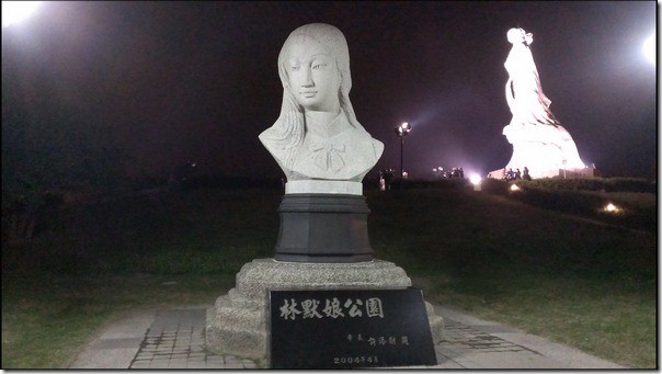 HTC 蝴蝶機攝影19 HTC 蝴蝶機攝影19