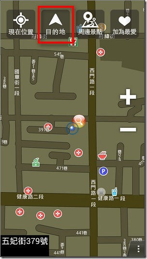 PAPAGO套餐34 PAPAGO套餐34