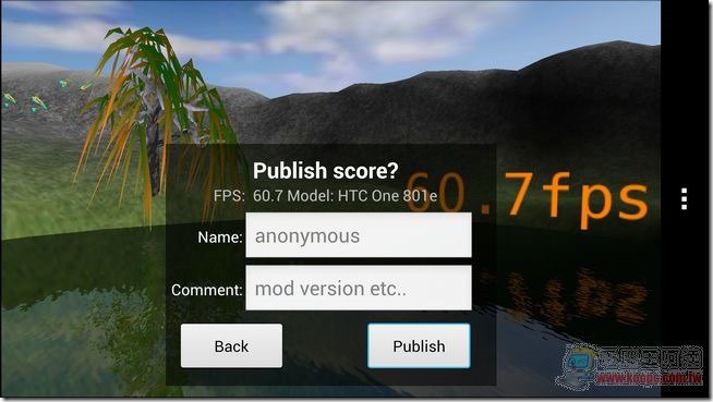 新 HTC ONE效能測試07 新 HTC ONE效能測試07