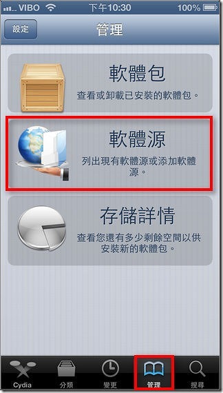 LINE NOT DETECT02 LINE NOT DETECT02
