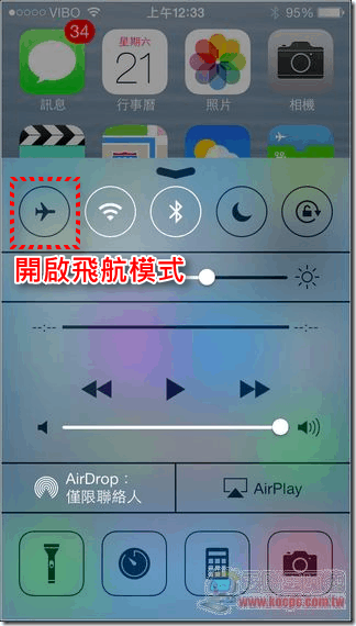 天天 (2) 天天 (2)