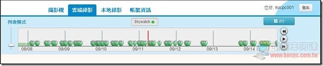 2013-09-14_175942 2013-09-14_175942