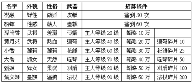 2013-09-14_203248 2013-09-14_203248
