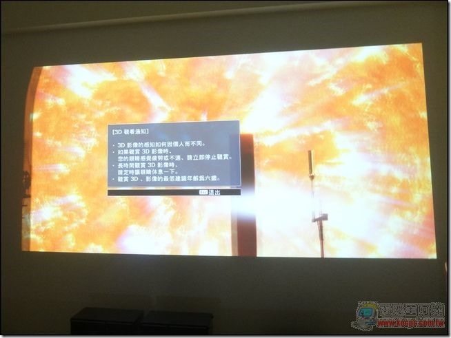 33 33