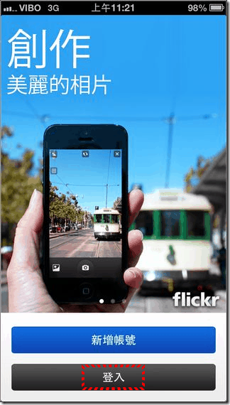 Flickr04 Flickr04