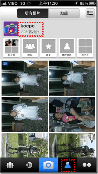 Flickr08 Flickr08
