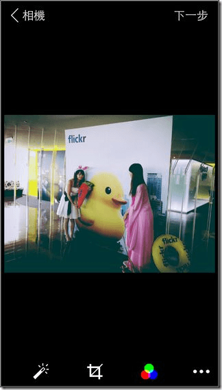 Flickr12 Flickr12