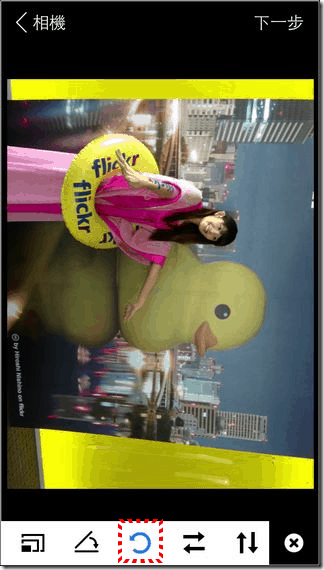 Flickr18 Flickr18