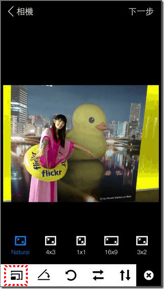 Flickr19 Flickr19