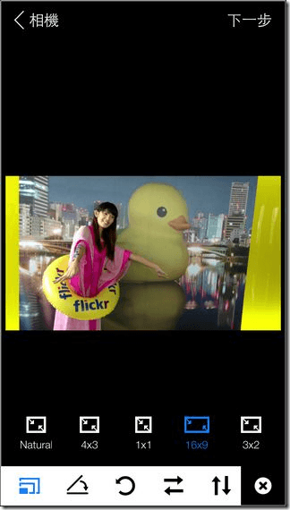 Flickr20 Flickr20