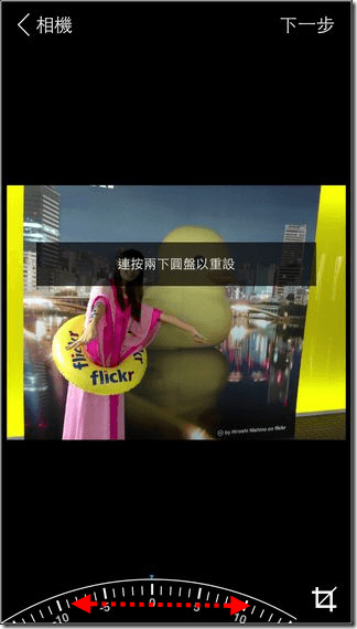 Flickr21 Flickr21